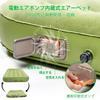 Minthouz Air Electric Air Mattress for Camping Guest Air Automatic 195 x 100 x Large Electric Air for Car Cherry Blossom Outdoor with Storage Bag Bed,