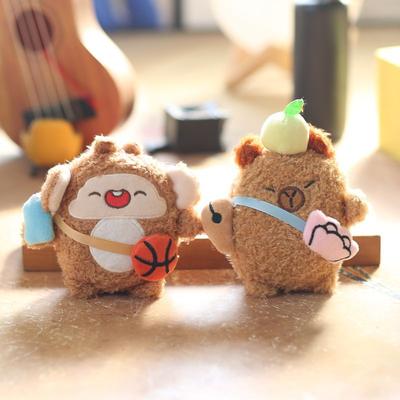 Süßer Süßer Kapibara Anhänger Plüschtier Puppe Kleiner Affe Tasche Anhänger Schlüsselanhänger Stoffpuppe