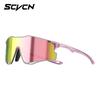 Scvcn Color-Changing Running Glasses, Anti-Fog, Sports Marathon, Professional Outdoor Windproof Cycling, Anti-Glare Goggles