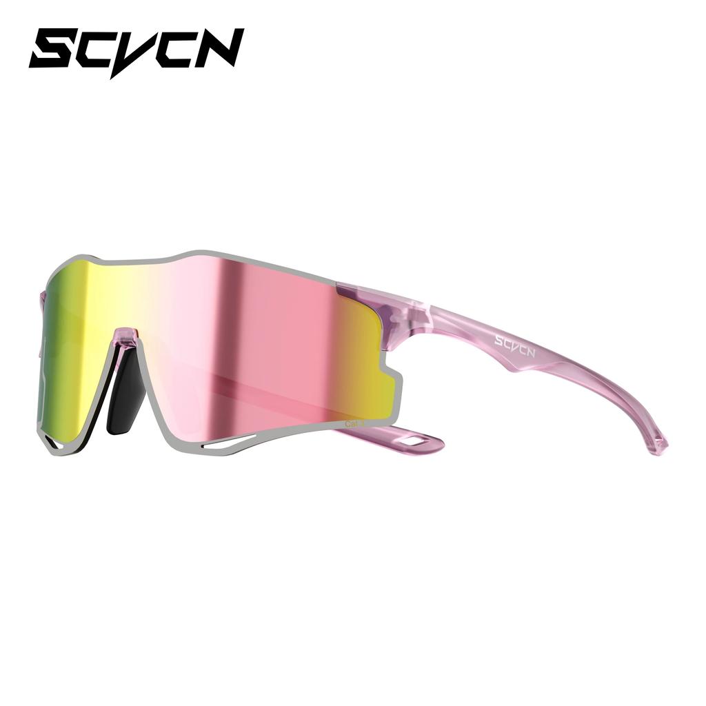 Scvcn Color-Changing Running Glasses, Anti-Fog, Sports Marathon, Professional Outdoor Windproof Cycling, Anti-Glare Goggles