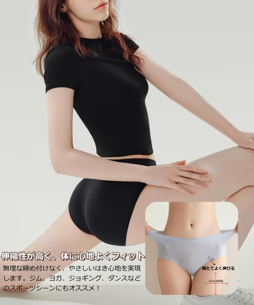 Seamless Shorts for Women Seamless No Underwear of Size [TDIOSN] - Cooling, Moisture-wicking, Quick-drying, Underwear, Comfortable, Lines, Women's