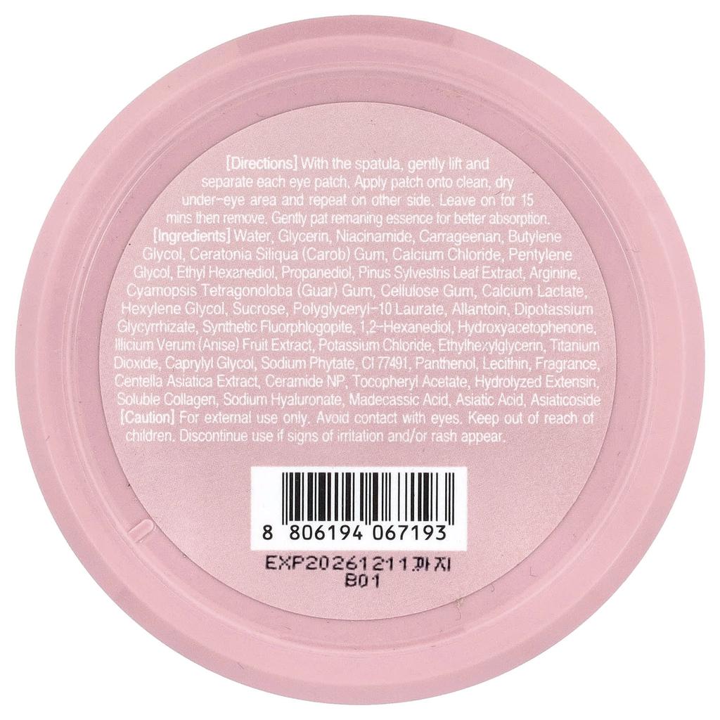 TonyMoly Wonder Ceramide Collagen Mochi Eye Patch, 60 Patches