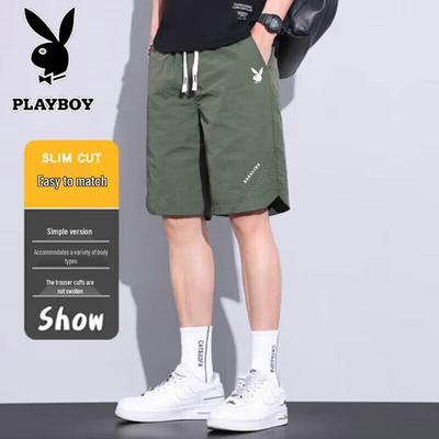 Unterteile – Shorts
