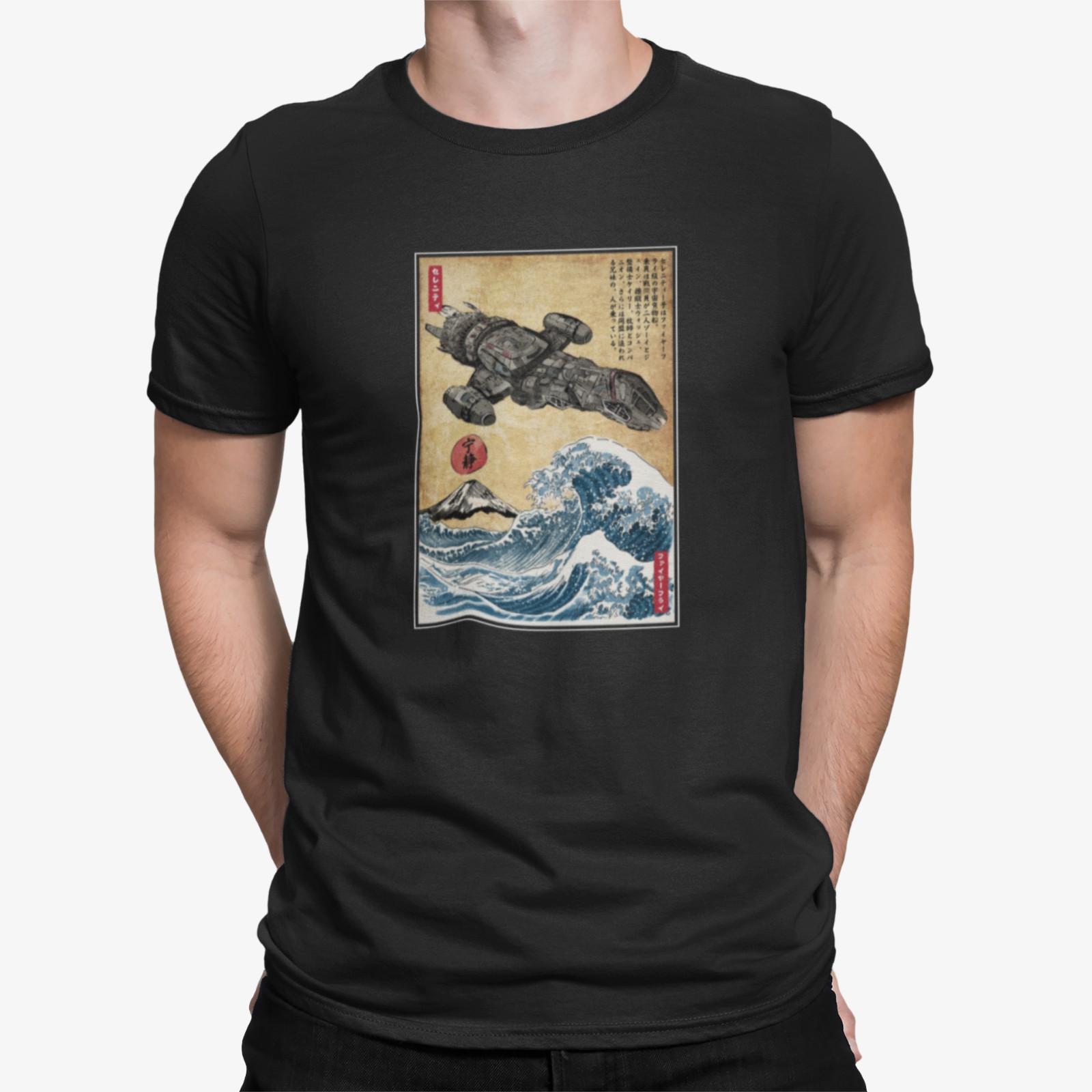 serenity firefly japanese samurai film movie retro chinese anime karate t shirt 4XL