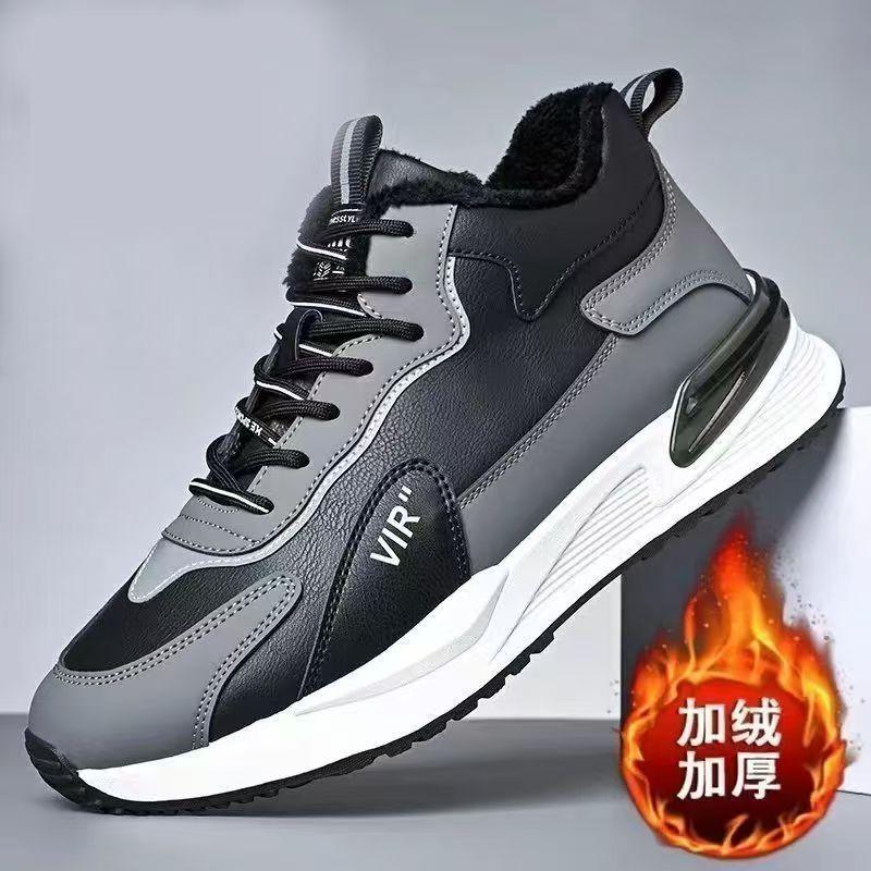 Men's shoes autumn new fashion breathable lightweight soft sole comfortable daily sports leisure running shoes