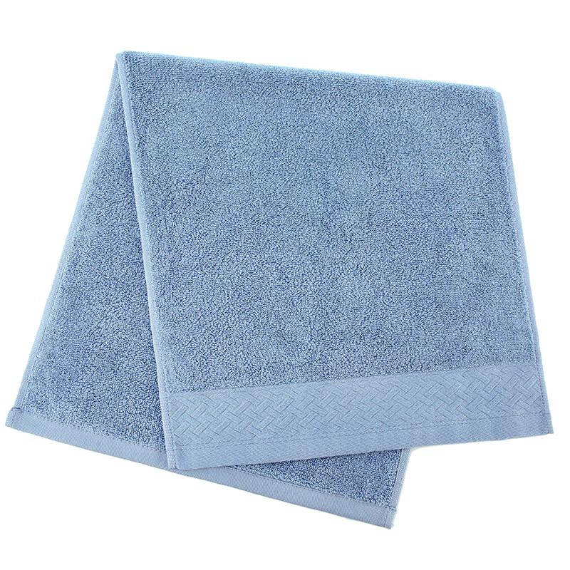 Jie Li Ya Combed Cotton Towel 2-Pack