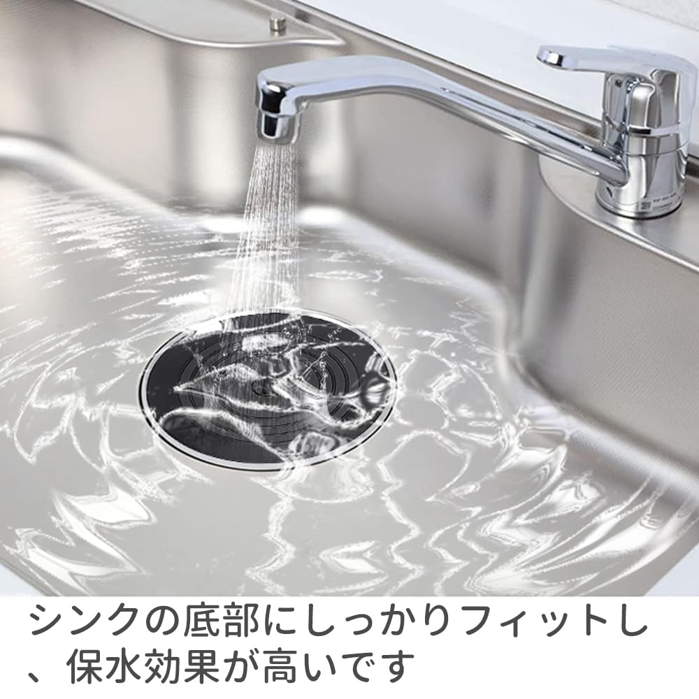 Sink Lid Drain Lid 15cm Silicone Drain Lid Black Sink Lid Water Stop Bathtub Stopper Sink Lid for Sink Drain Sink Lid