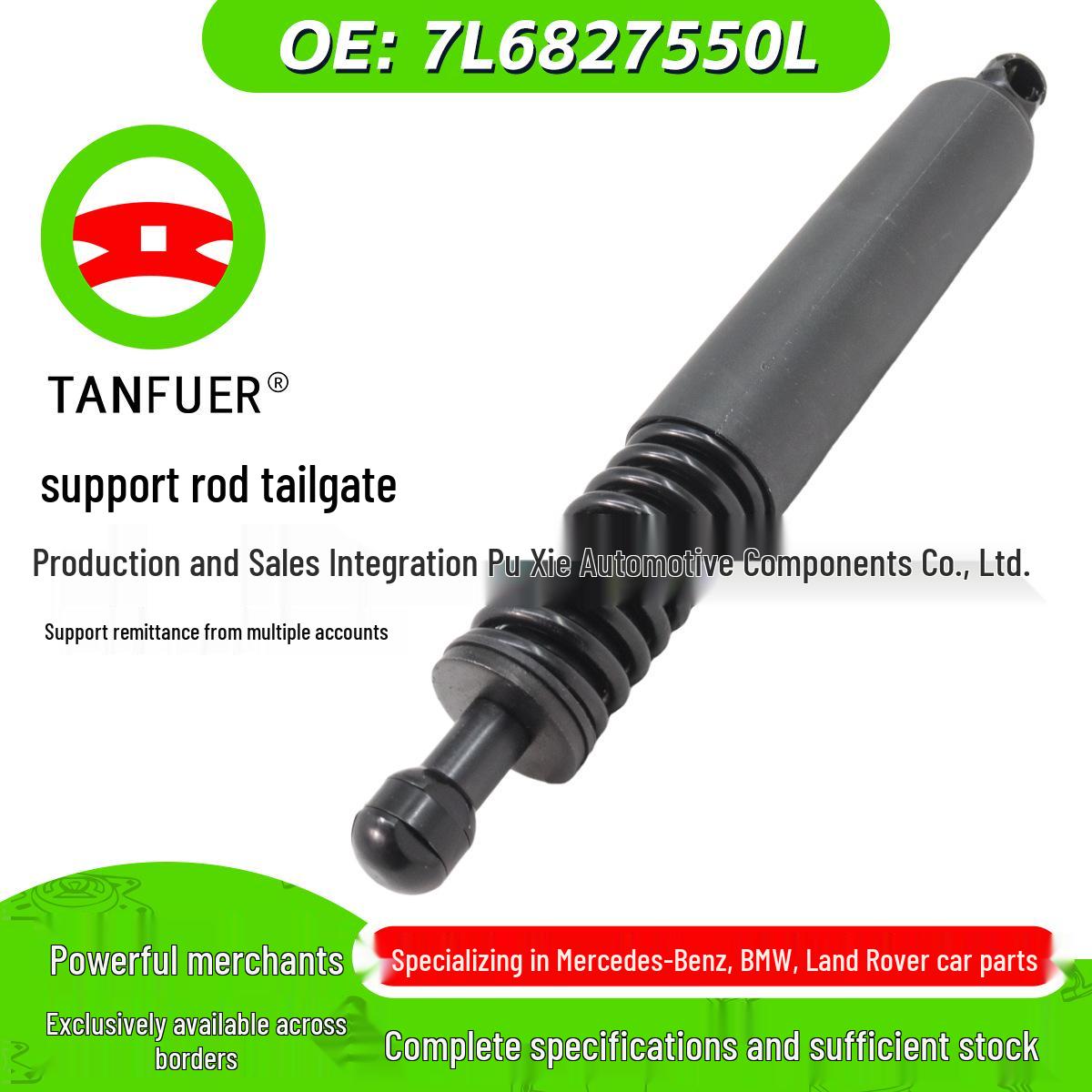 

Support Rod for Volkswagen Porsche Cayenne Tailgate (7L6827550L) - Car Accessory TANFUR