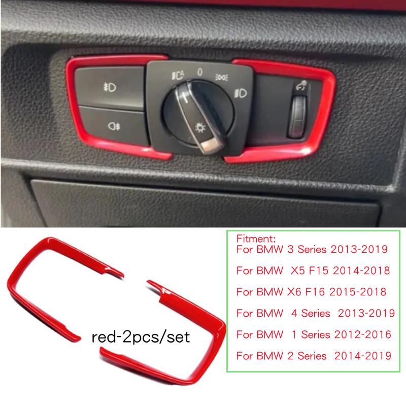 For BMW 1 2 3 4 Series F30 F31 F32 F34 F20 F21 F36 X5 F15 X6 F16 ABS Car Headlight Adjustment Switch Trim Frame Stickers