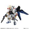 Mobile Suit Gundam MOBILE SUIT ENSEMBLE EX31 Strike Freedom Gundam