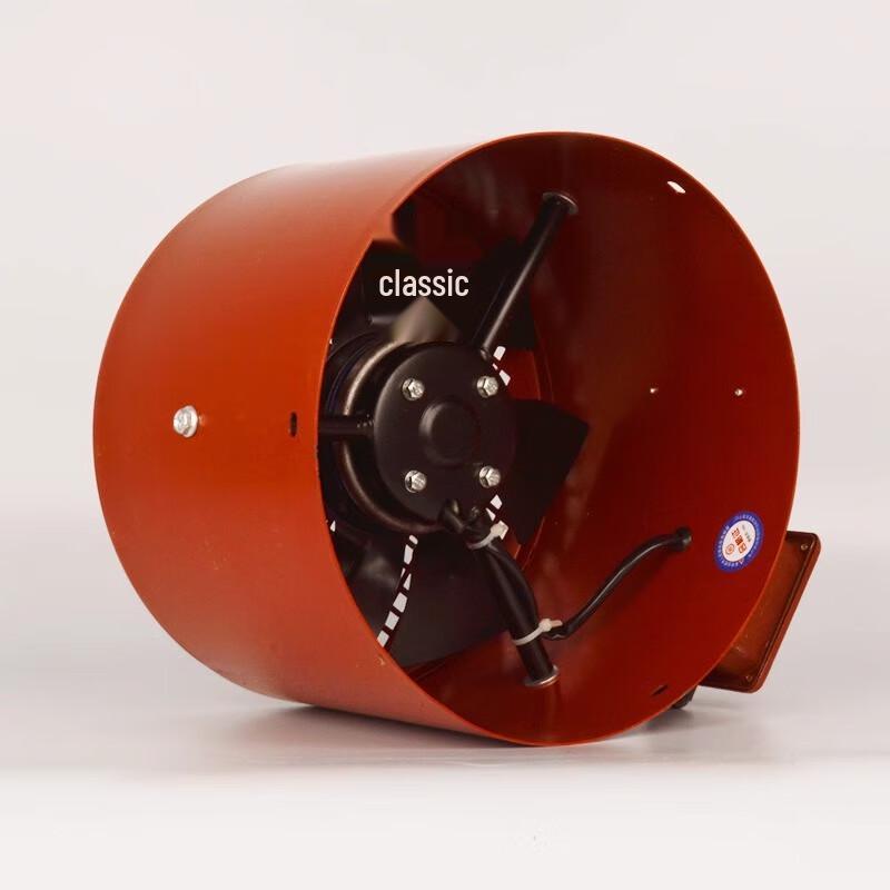 G-Type Variable Frequency Cooling Ventilation Fan