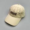 Quick-Drying Street Embroidery Alphabet Baseball Cap Men'S And Women'S Sports Trendy Version Sunshade Breathable Cap
