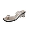 Slippers Fairy Rhinestone Slippers French Temperament 2025 Summer New Transparent Belt Cover Toes Cool Thick Heel Shoes Outside Wear