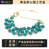 Ladies Beaded Bracelet Light Luxury Premium Turquoise Irregular Natural Stone Crystal Stacked Bracelet