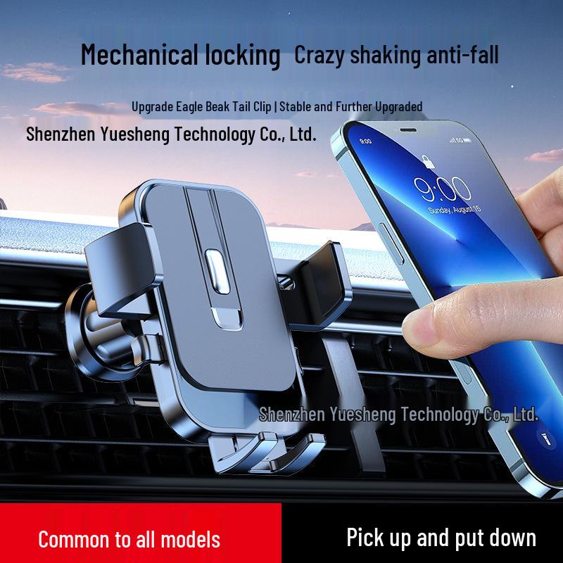 

2025 Car Phone Holder | Universal Air Vent Mount for Navigation Square Single Panel