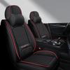 Four-Season Universal Car Seat Cushion - Nappa Leather & Ice Silk, Breathable and Stylish.