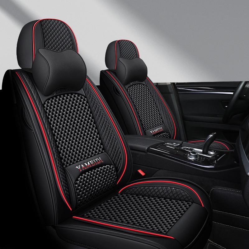 Four-Season Universal Car Seat Cushion - Nappa Leather & Ice Silk, Breathable and Stylish.
