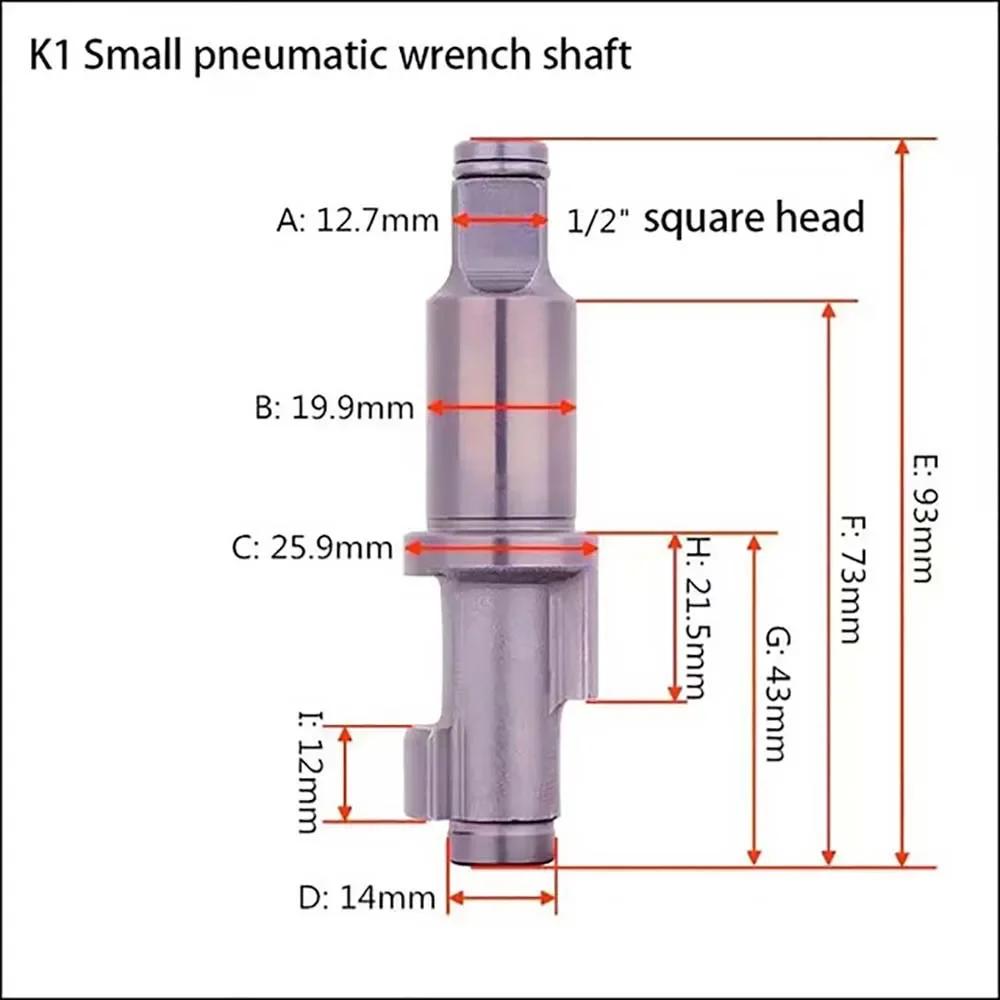 1/2" Pneumatic Tools Air Impact Wrench Anvil Driver spindle Axis Hammer block Repair Parts 1PC