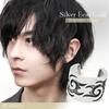 Shinjuku Gin No Kura Burning Tribal Silver 925 Ear Cuff Ear Ear for Men (Single Cuff, Clip)