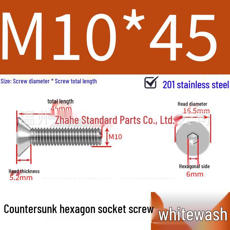 201 Stainless Steel Hex Socket Countersunk Flat Head Screws