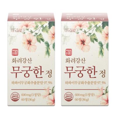 Hwaryeo Gangsan Mugunghan Jeong [97,5%] KFDA-certifierad, 60 tabletter, 2 förpackningar