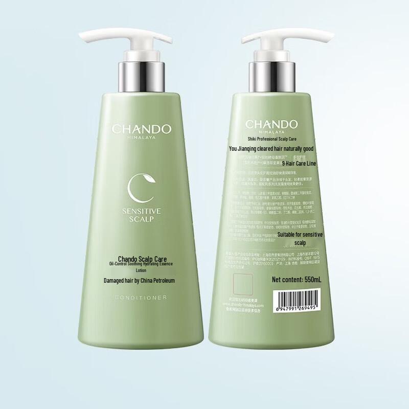 CHANDO Scalp Care Conditioner