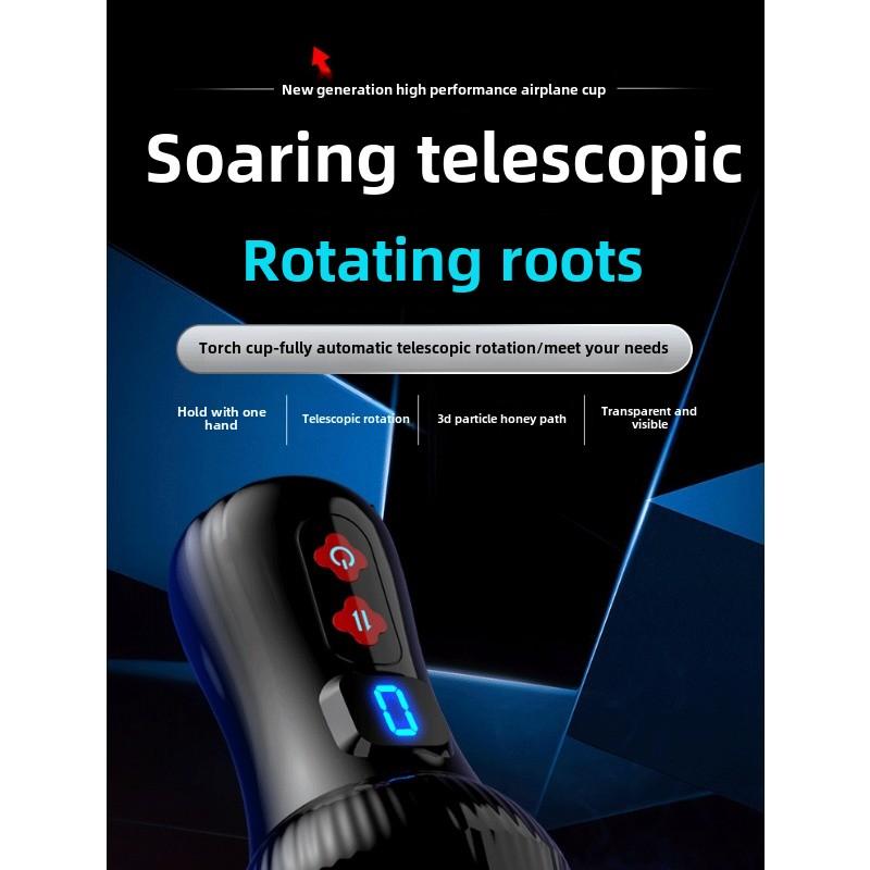 Airplane Cup Torch Automatic Telescopic Rotating Vibrating Male Masturbation Trainer Sex Products