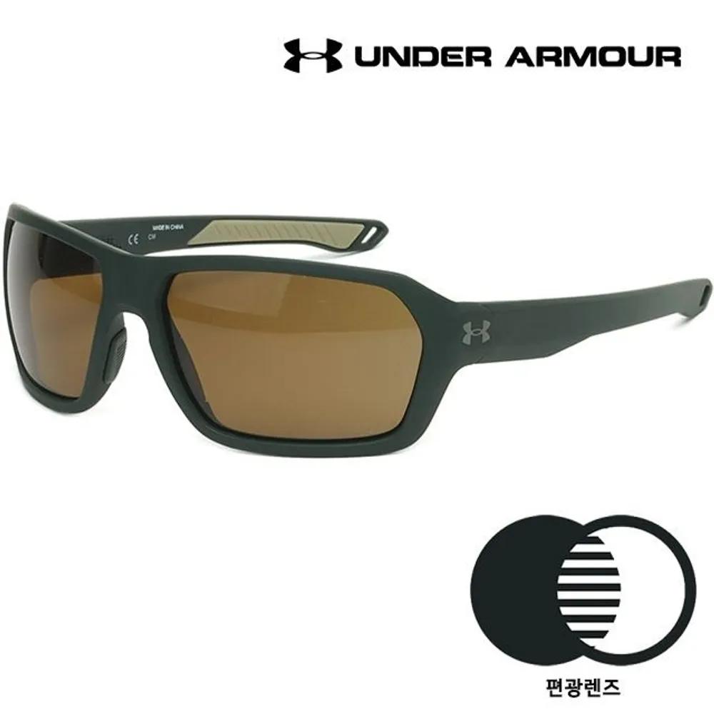 

Under Armour Polarized Sports Sunglasses Brown Goggles for Rounding, Running, Hiking UA RECON DLD6A