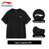 Li-Ning Boys' Quick-Dry Ice Silk Short Sleeve T-Shirt