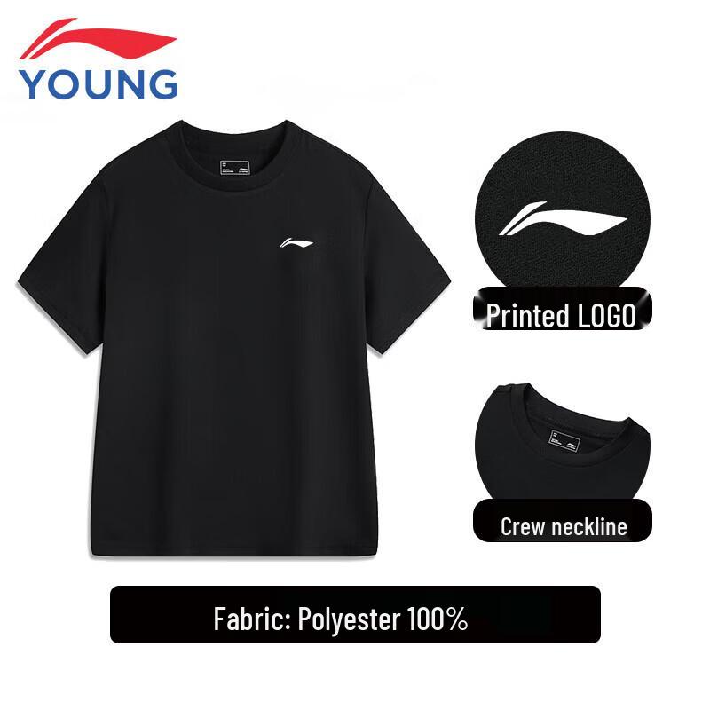 Li-Ning Boys' Quick-Dry Ice Silk Short Sleeve T-Shirt