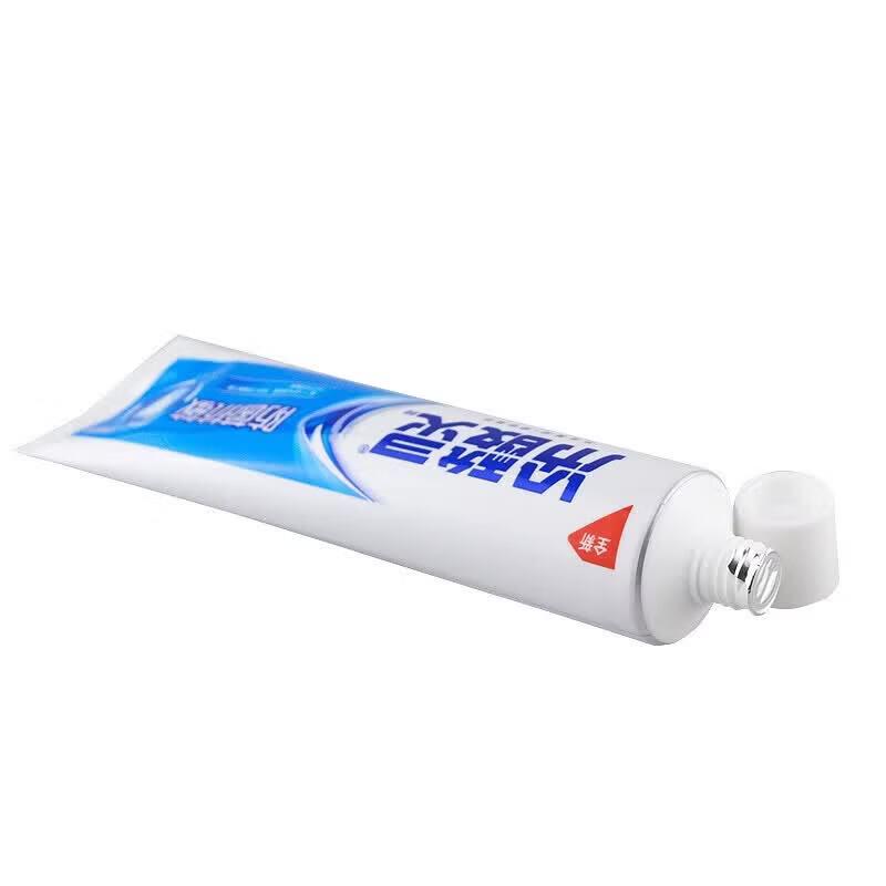 Leng Suan Ling Anti-Bacterial & Anti-Sensitive Toothpaste