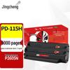 Pantum PD-115H Black Toner Cartridge - 5000 Pages Twin Pack