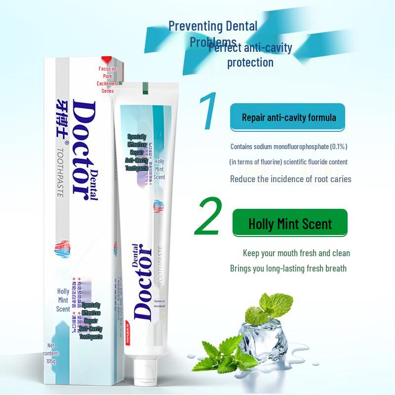 Yaboshi Fresh Breath Mint Herbal Multi-Effect Repair Toothpaste 105g X 5-Pack