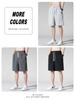 Men's Sweatpants Basketball Shorts Casual Pants Sports Shorts