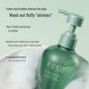 Half Acre Flower Field Oil Control & Volumizing Amino Acid Shampoo