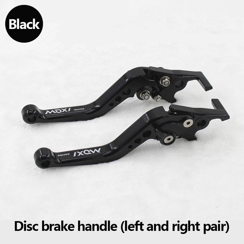Disc brake modification handbrake Handle Drum Lever Adjustable brakes Aluminum alloy Motorcycle modification чёрный