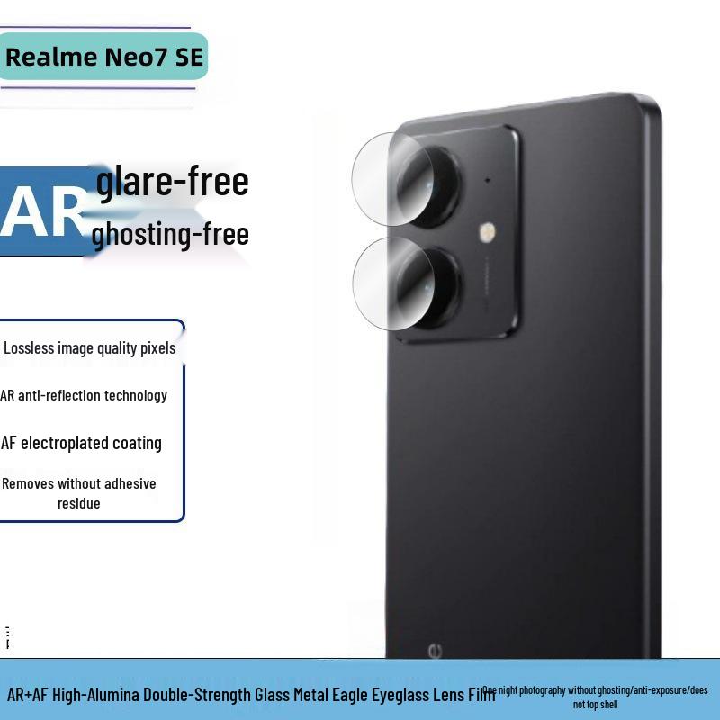 

Защитное стекло от подглядывания для Realme Neo7SE и прозрачная пленка для объектива Realme Neo7 X