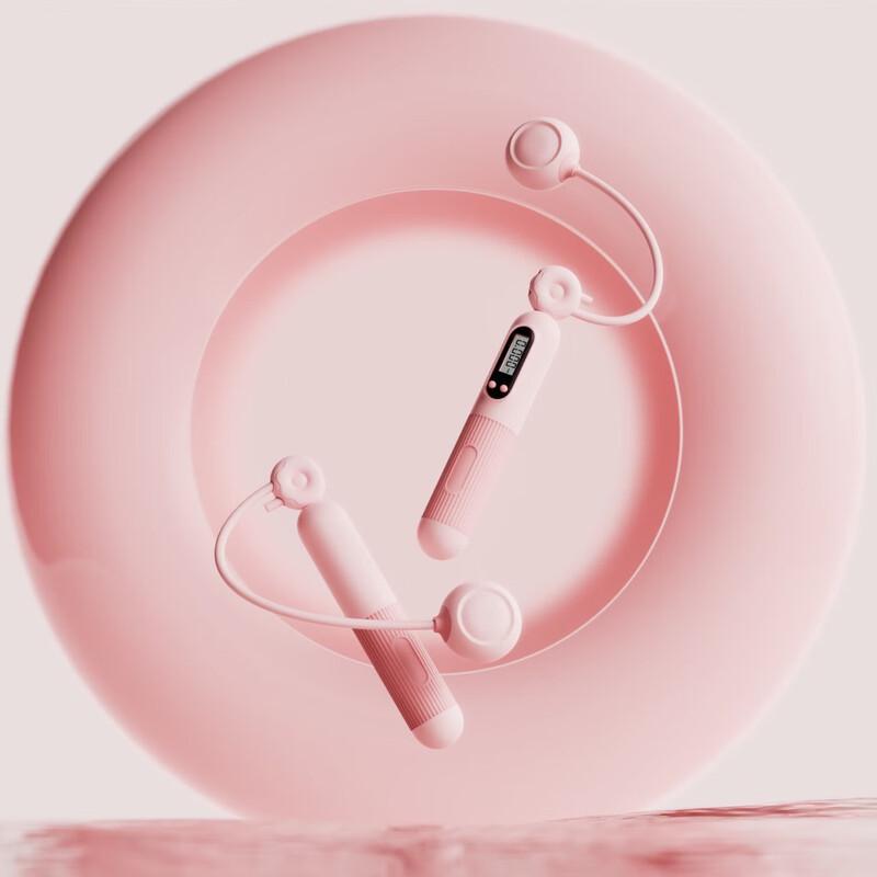 WEZHO Electronic Counting Ropeless Jump Rope