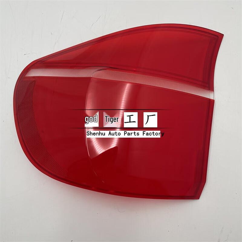 Rear Tail Light Cover Lens for 2010-2013 BMW E70 X5