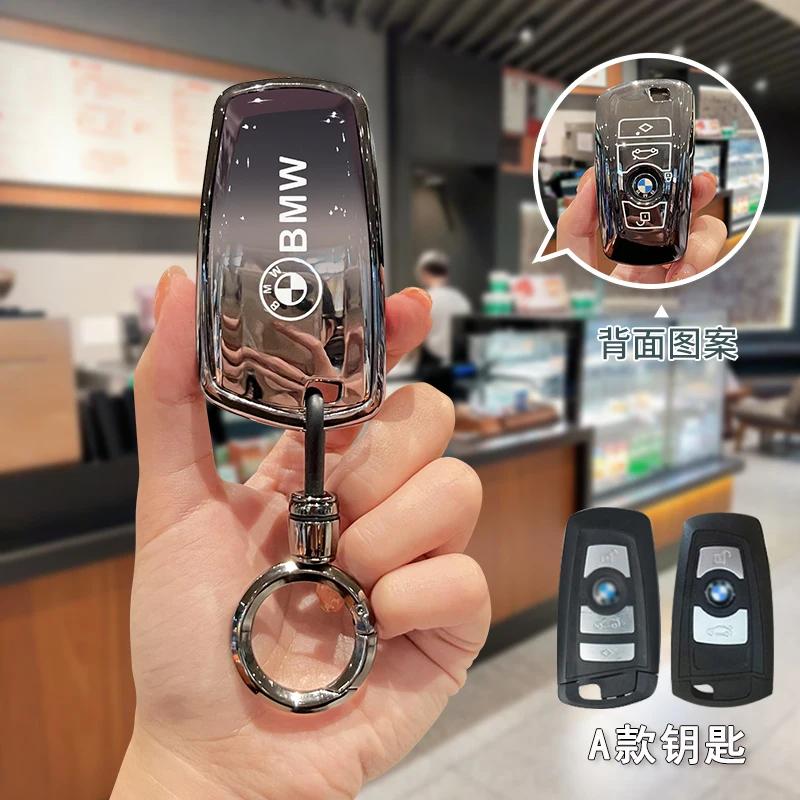 Car Sticker Hot 2025 NEW TPU Remote Car Key Case Cover Full Shell For Bmw F20 G20 G30 X1 X3 X4 X5 G05 X6 X7 G11 F15 F16 G01 G02