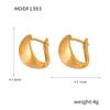Exquisite Geometric Oval-Square Copper Earrings: Chic Hip Hop Style