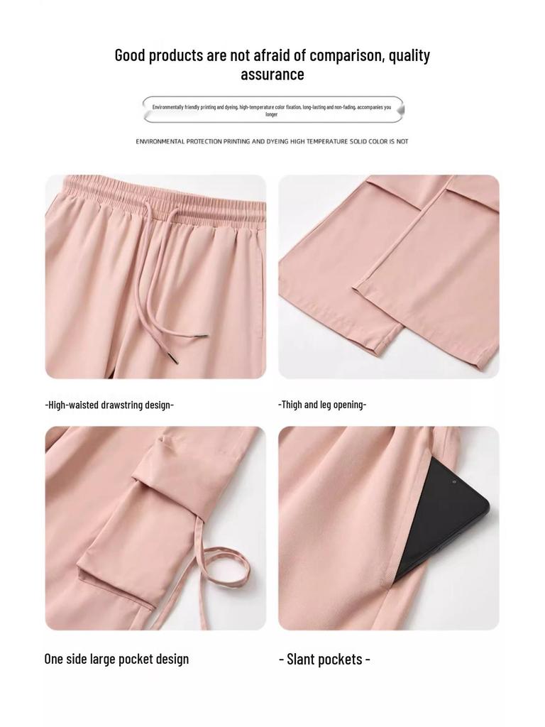 Petite High Waist Pink Parachute Cargo Pants for Women - Wide Leg Summer Sport Pants (145cm)