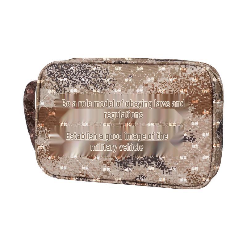 

Multipurpose Driving Document & Key Organizer