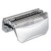 Compatible Braun 5 Series Shaver Head Accessories: 51B Head, 51S Blade, Foil Screen Cover Assembly.
