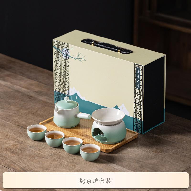 Kung Fu Tea Set Gradual Change Ceramic Teapot Teacup Brewing Tea Stove Tea Warmer Incense Insert Small Set Gift Box Business Souvenir