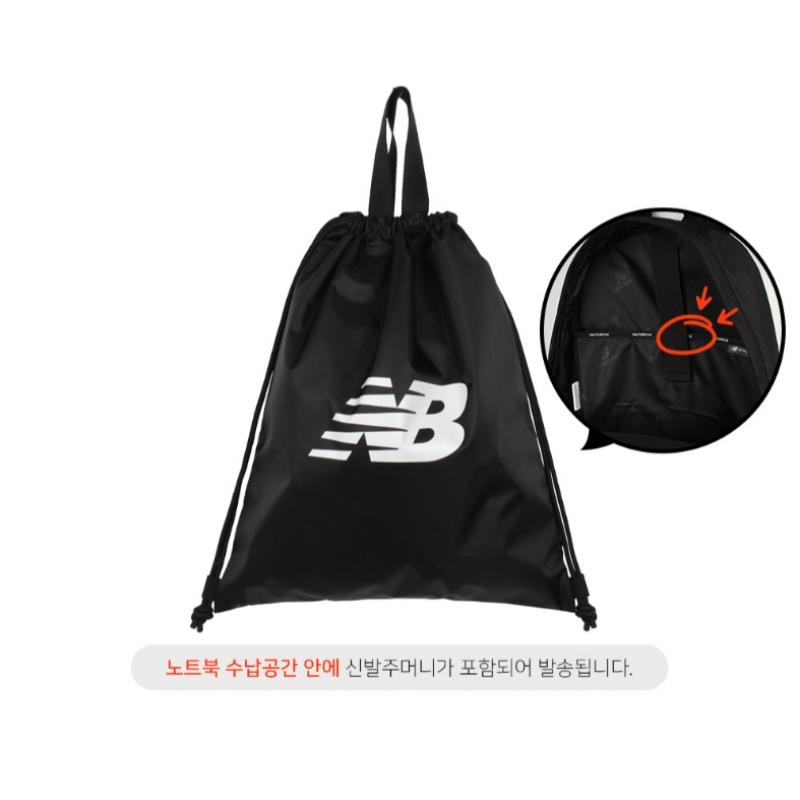 New Balance Flying Foam Authentic Backpack Backpack Black Nbgcfss104 19