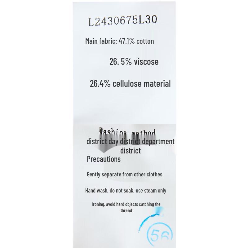 Sancai Minimalist V-Neck Slit Vest Midi Dress