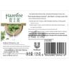 Hazeline Nourishing & Moisturizing Soap with Aloe & Mugwort (10x125g)