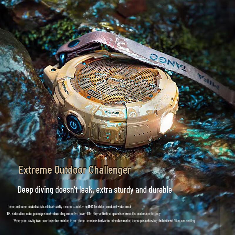 MIFA TANGO Outdoor Portable Bluetooth Speaker