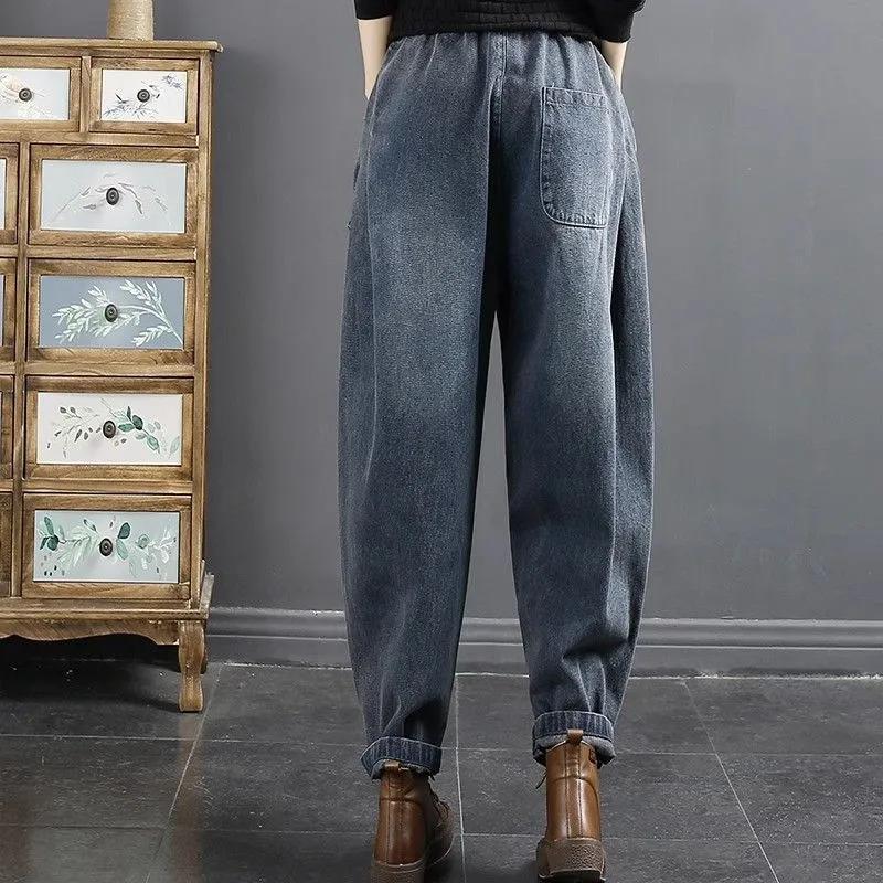 Women's Spring and Fall Loose-Fit Elastic Waist Washed Harem Jeans Casual Vintage-Style Denim Pants
